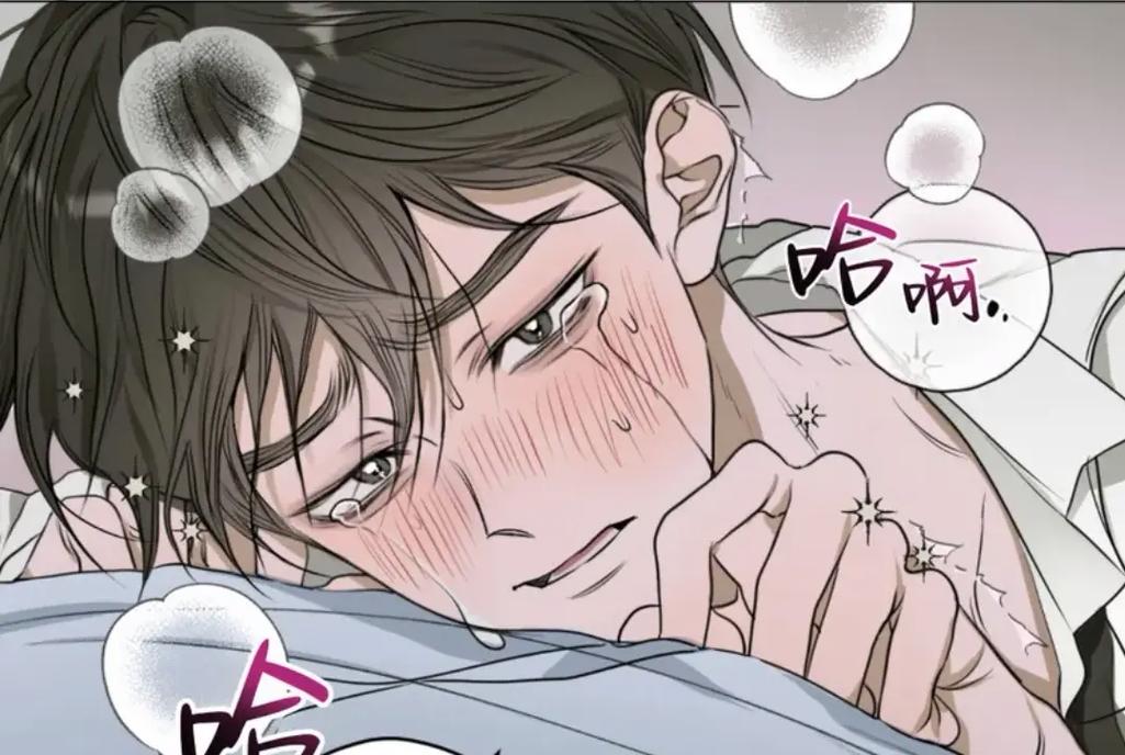 美女扣币出现白色全新设计APP预览